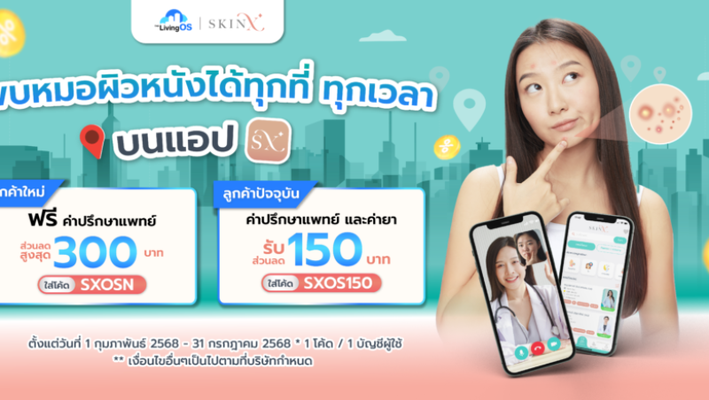 The Living OS - banner (1)